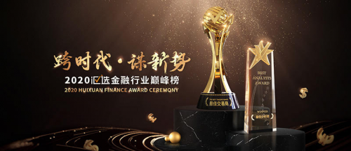 御通贵金属(御通商务ktv)