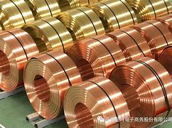 铜贵金属返佣(铜类贵金属股票)