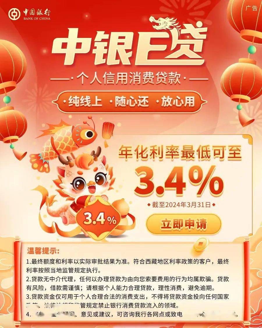 中银e商贵金属(中银e商贵金属商城)