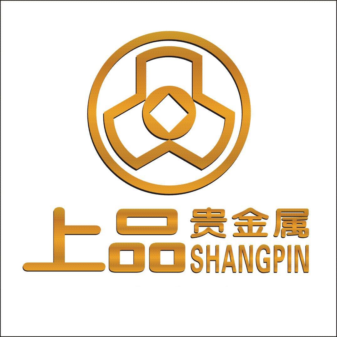巨汇贵金属(奢交汇贵金属行情)