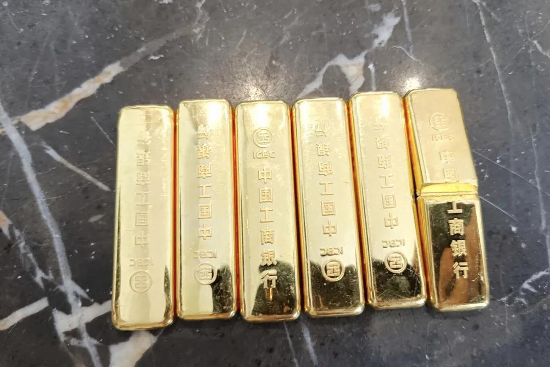 工商行贵金属(中国贵金属交易网)