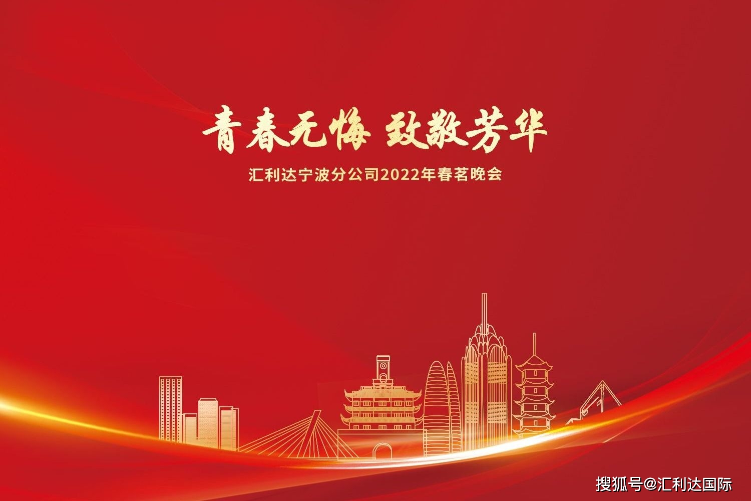 汇利达贵金属(忠信珠宝贵金属行情)
