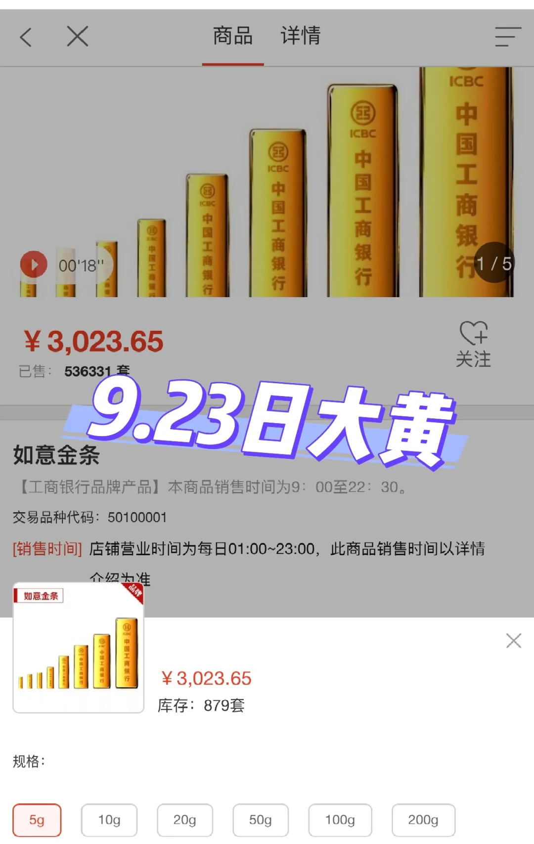 贵金属交易论坛(贵金属交流论坛)