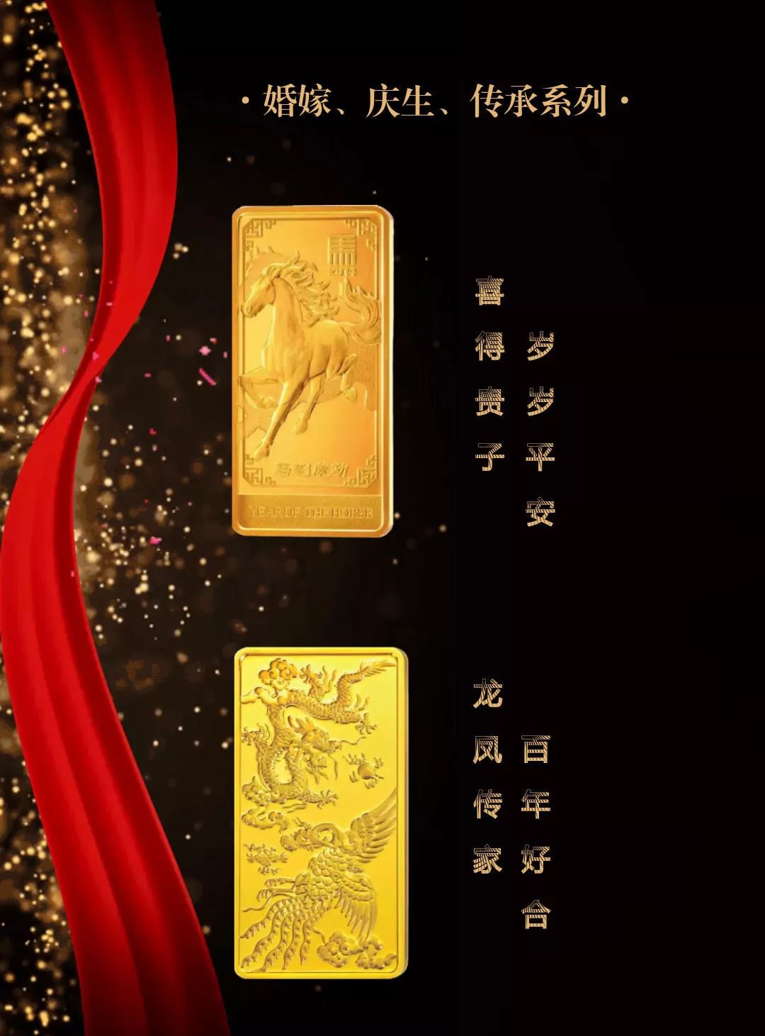 工行手机银行贵金属(工行手机银行贵金属教程)