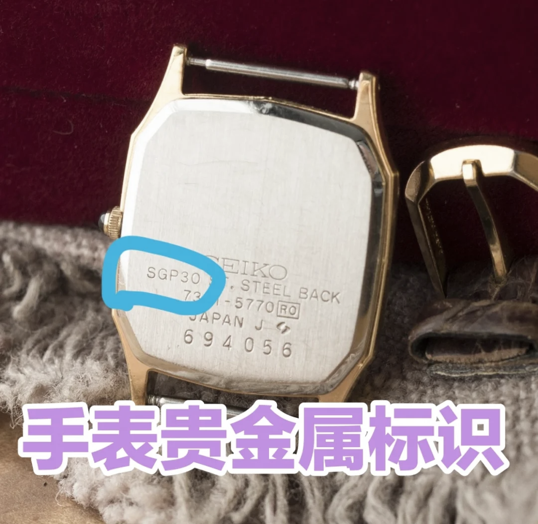 贵金属td是什么(贵金属td交易规则)
