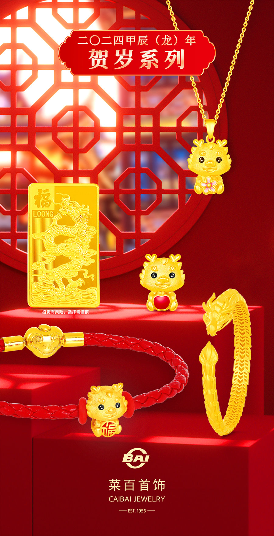 金道贵金属好吗(金道贵金属有限公司)