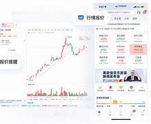 东本贵金属(东北亚贵金属交易所)