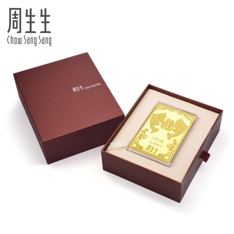 贵金宝贵金属(金贵是不是宝贵的近义词)