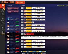 大连贵金属直播间(大连贵金属交易所官网)