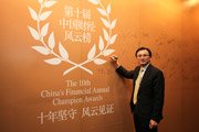 香港永丰贵金属(香港永丰贵金属实时行情)