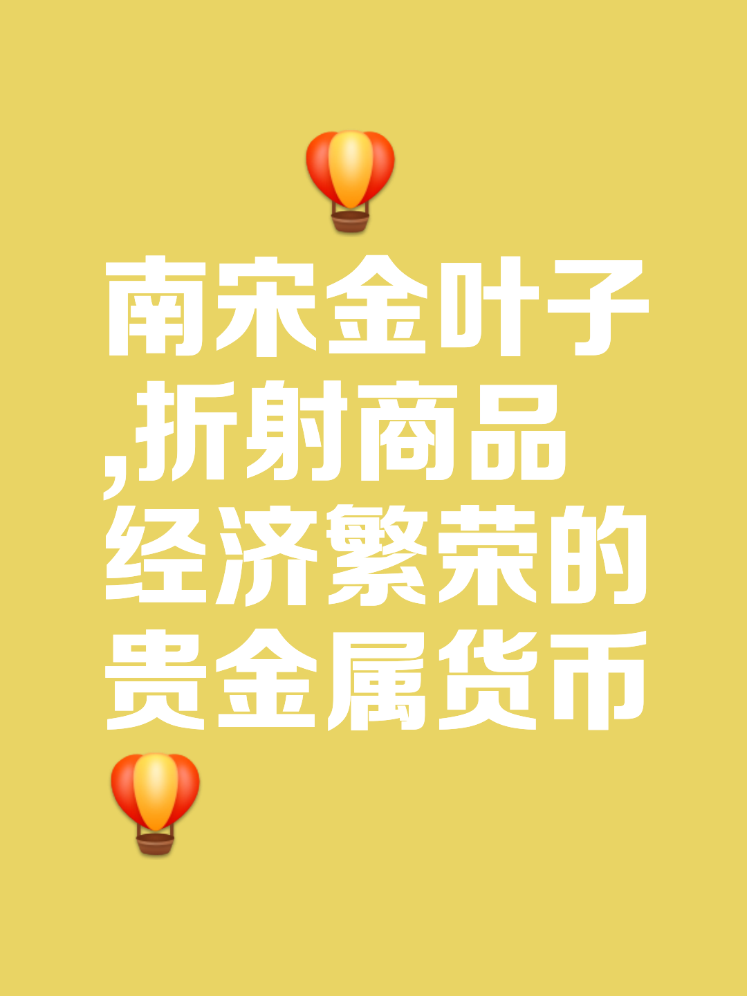西贵贵金属(西贵银今天走势分析)