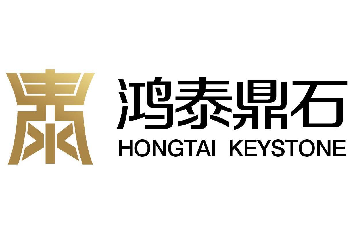 鸿泰贵金属(鸿泰珠宝是真的吗)