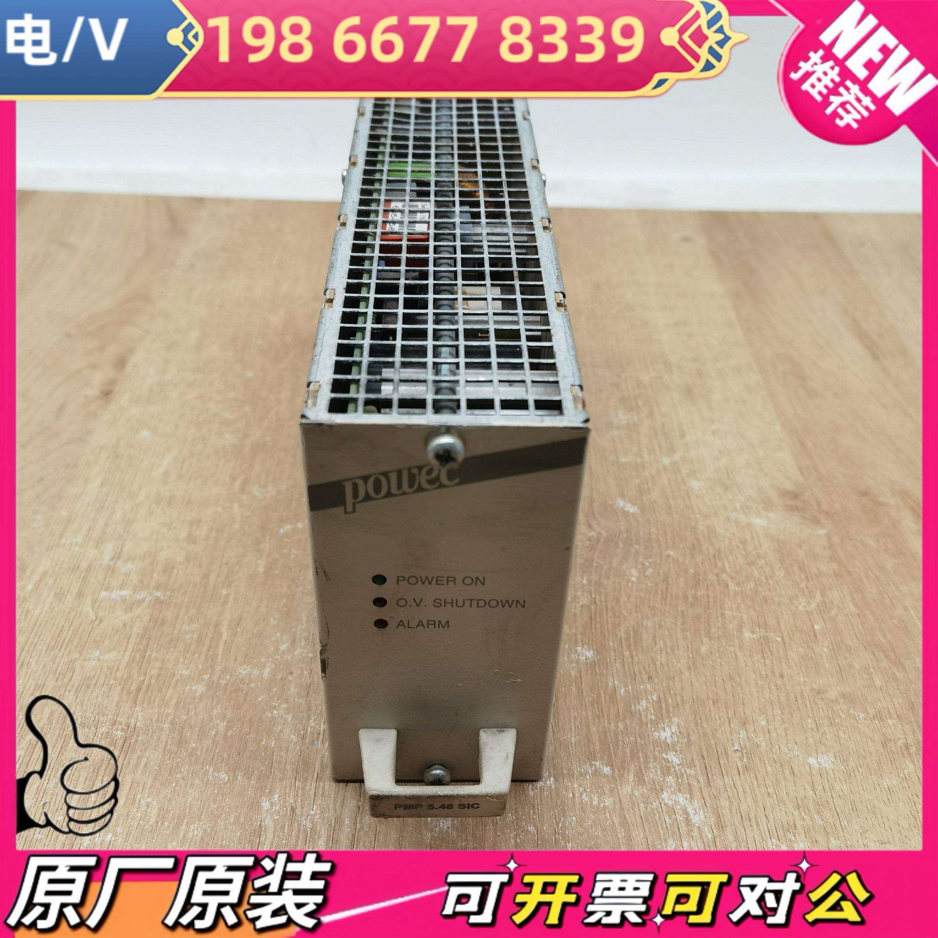 贵金属电镀电源(常见的电镀贵金属有哪些)