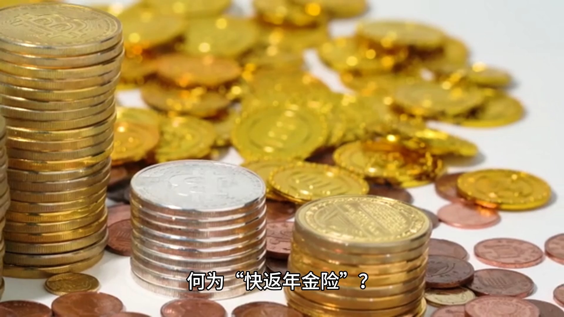 贵金属返金网(汇鑫贵金属官网首页登录入口)