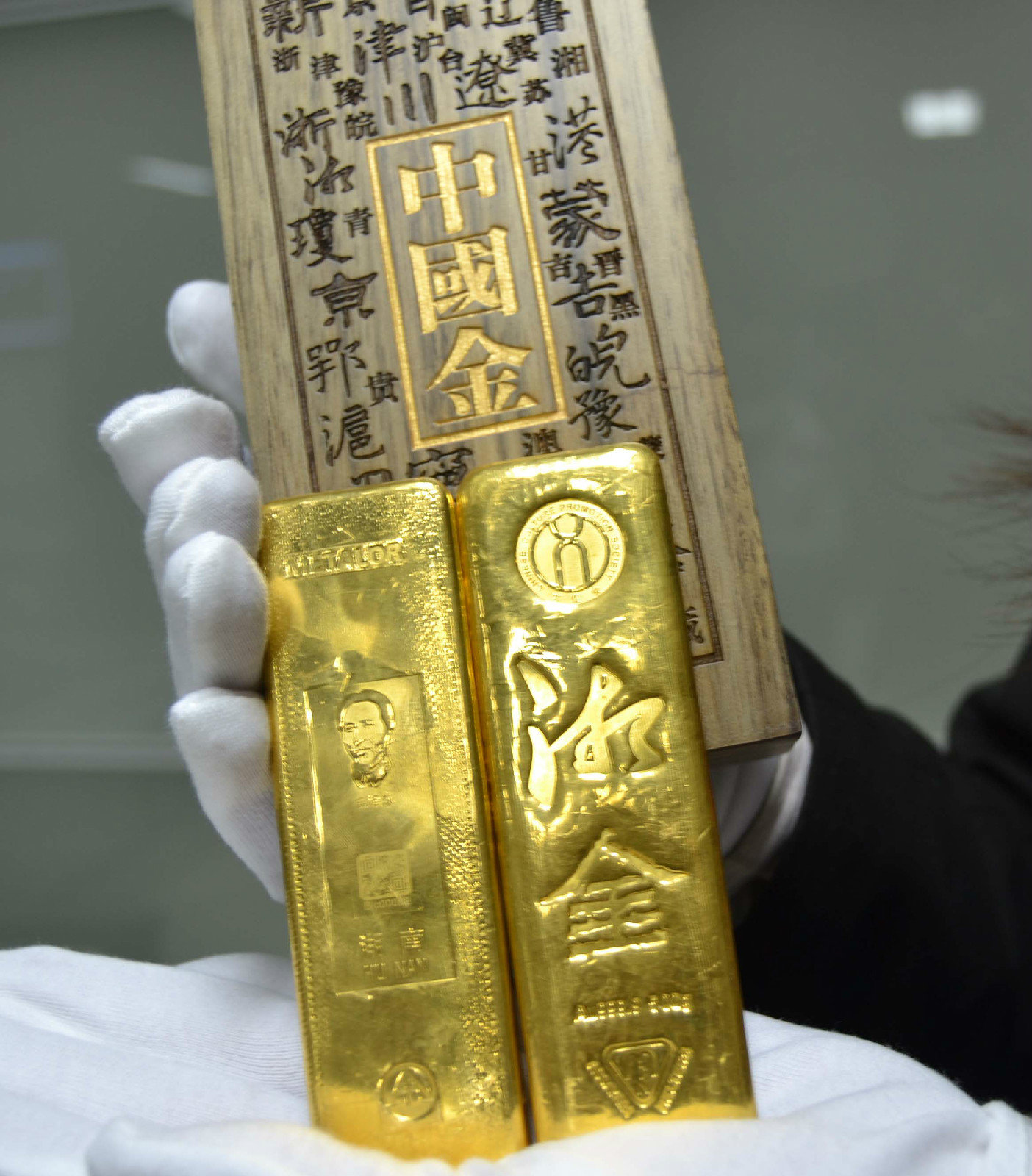 宝昌源贵金属(kitco贵金属行情网站)