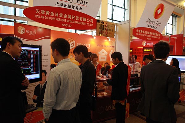 天津贵金属会员排名(天津贵金属交易所会员单位列表)
