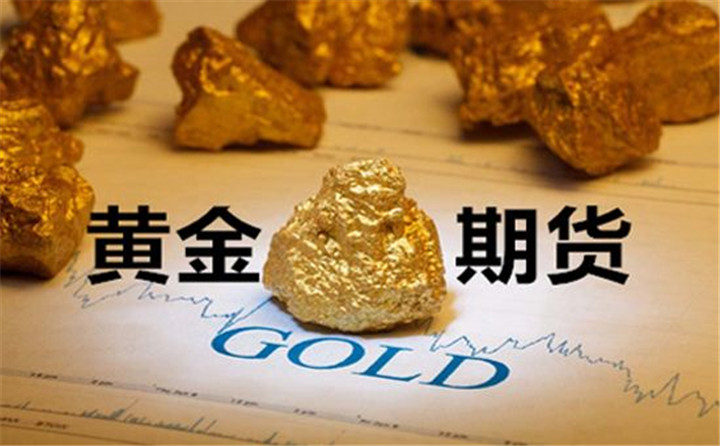 投资贵金属可靠吗(投资贵金属指的是什么东西)