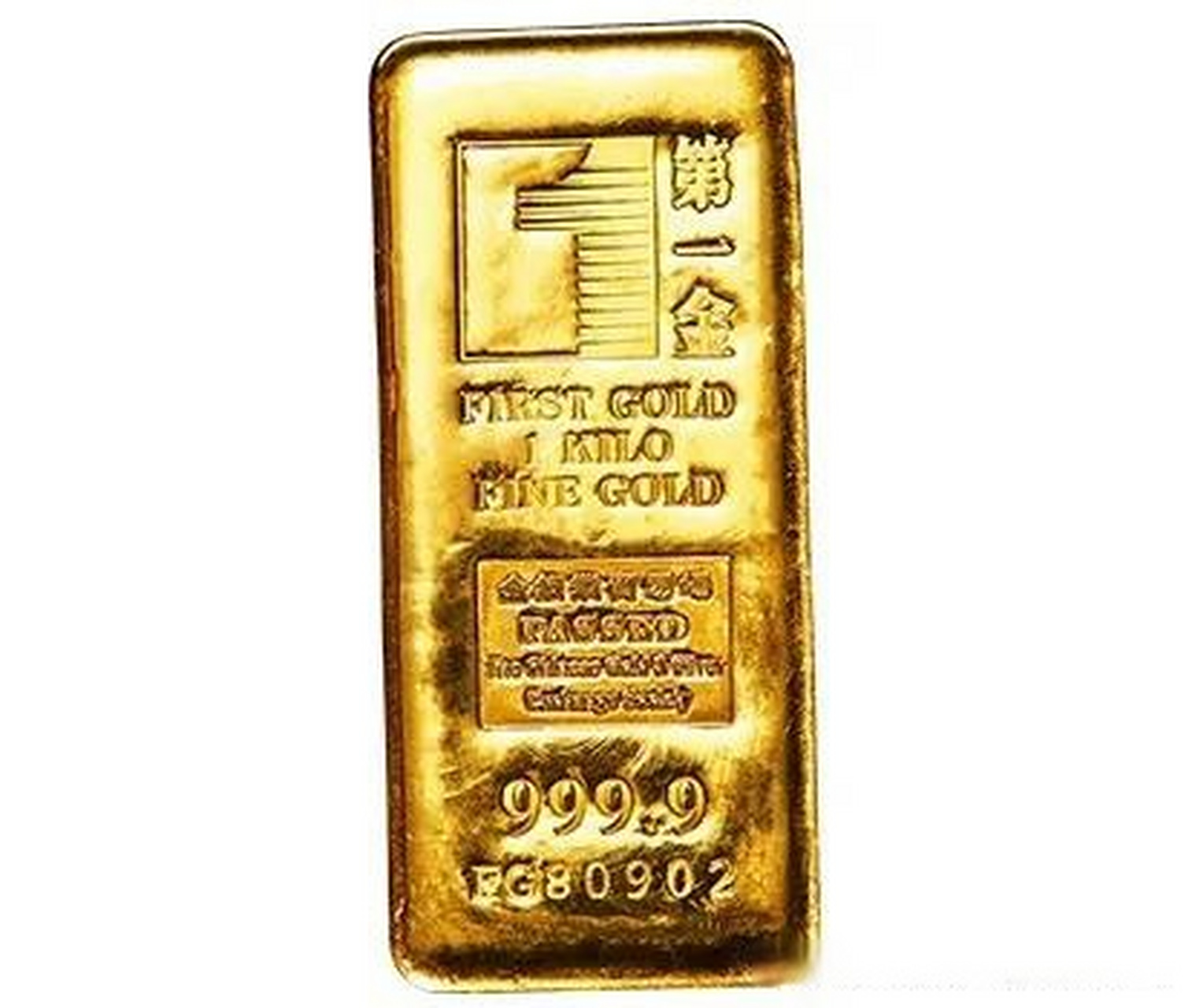 贵金属属于现货吗(贵金属现货百度百科)