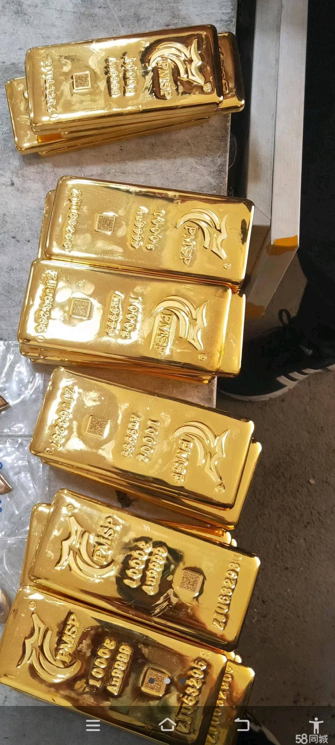 京顺贵金属(京顺置业有限公司)