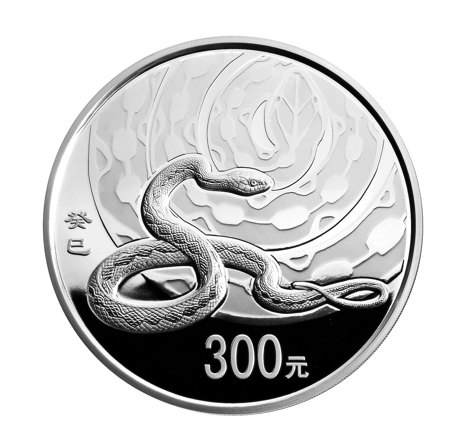 国宏贵金属(中宏钜贵金属)