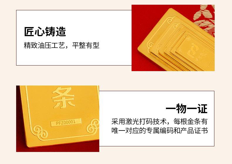 贵金属返金网(贵金属回收价格实时行情)