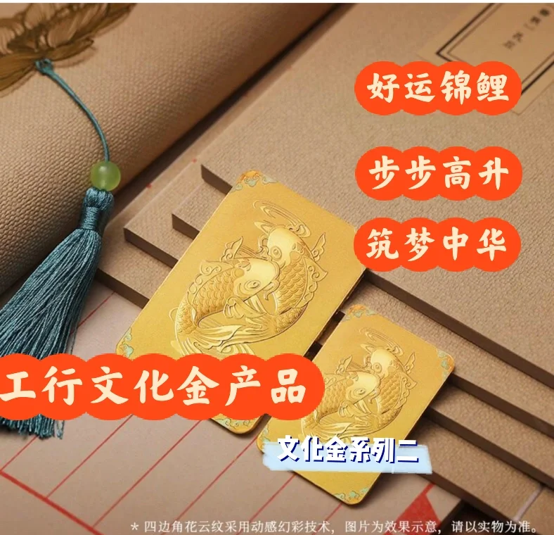 工商贵金属怎么玩(工商贵金属交易手续费怎么算)