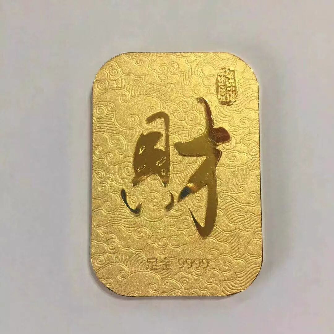 银鼎天贵金属(银鼎贵金属官网)