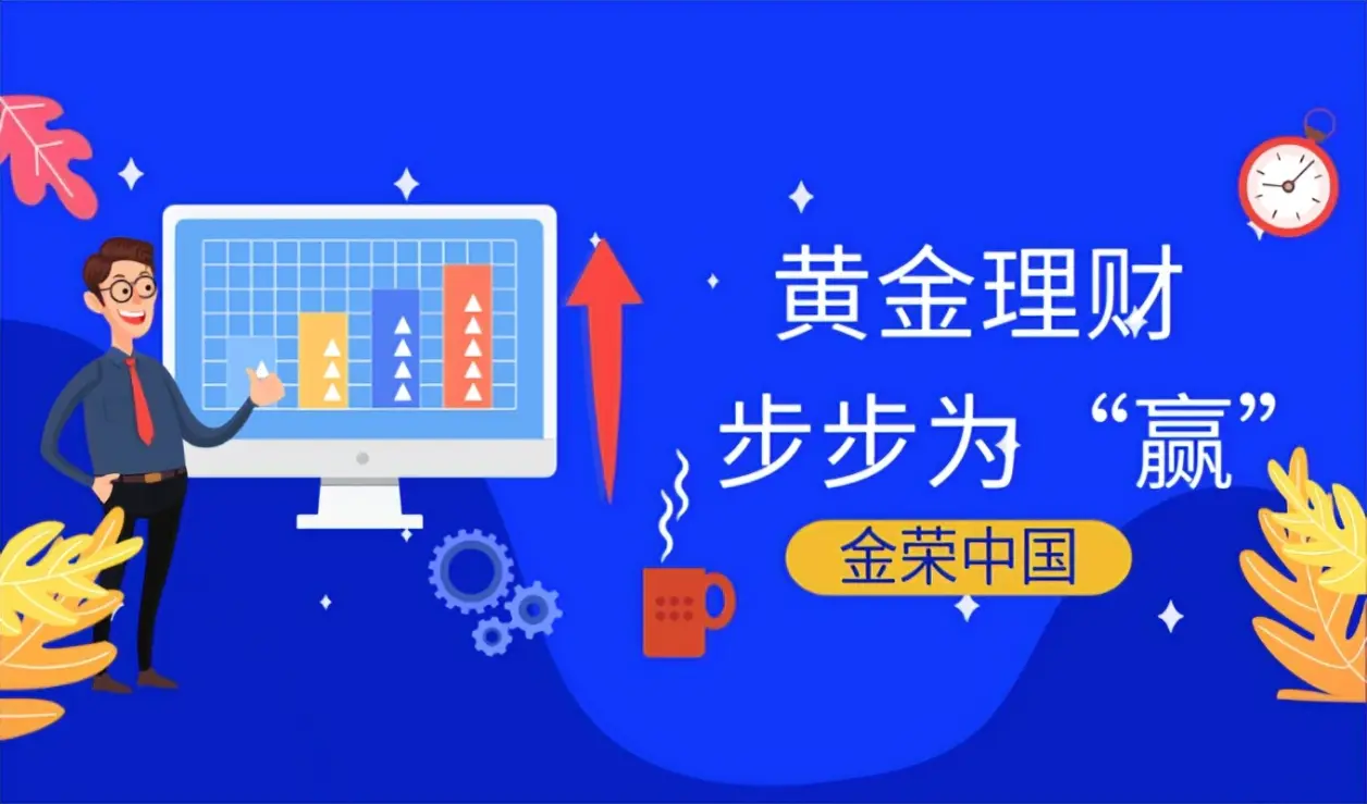 贵金属交易理财平台(贵金属交易平台app最新排名)