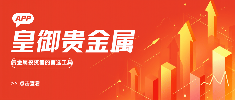 贵金属投资怎么玩(贵金属投资如何操作)
