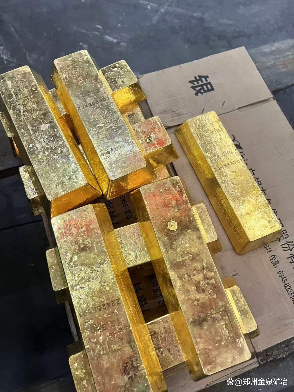 什么是积存贵金属(积存贵金属账户的利弊)