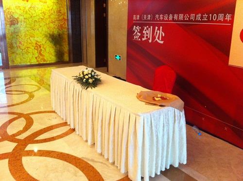 巨汇贵金属(巨汇国际外汇平台)