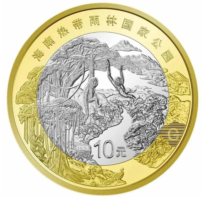 网易贵金属刘思源(上海刘思源个人资料)