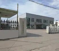 永汇贵金属(永汇在线平台)