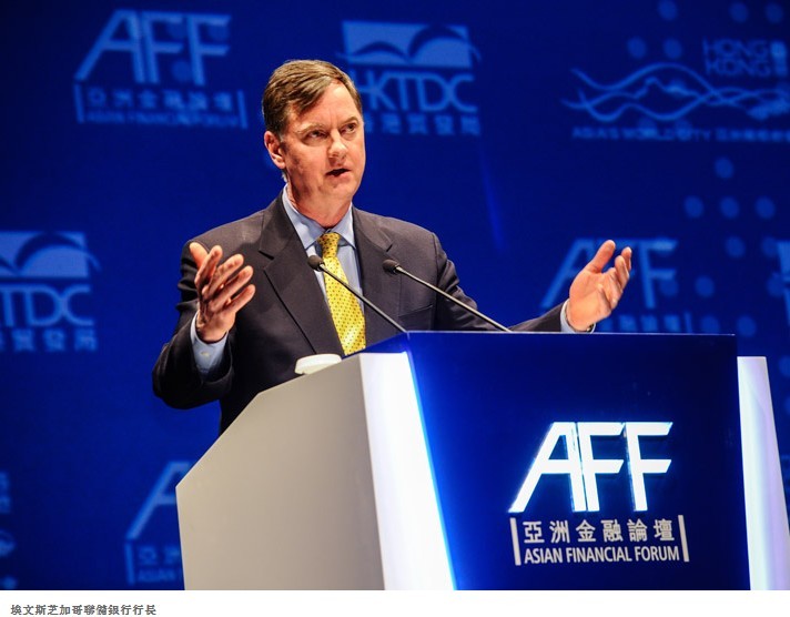 恒信贵金属黑(恒信贵金属平台)