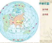 东本贵金属(东本精密模具有限公司)