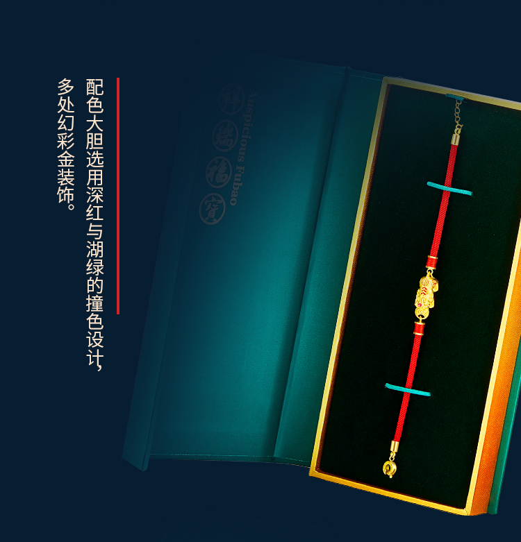 中银e商贵金属(中银e商贵金属金条)