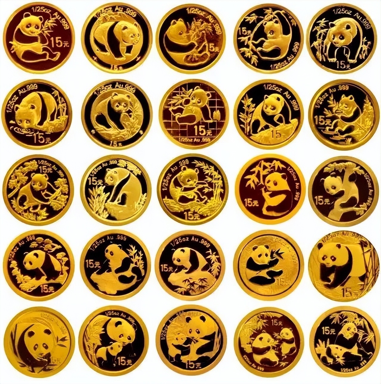 贵禄贵金属(贵禄痣是真的吗)