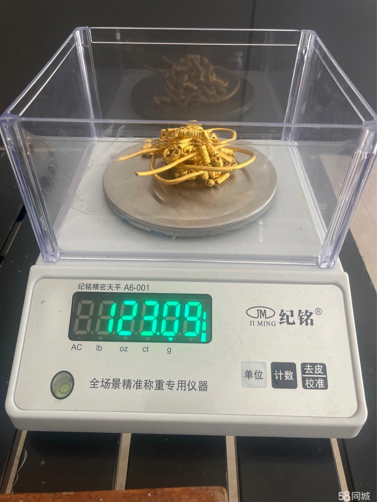 盈路贵金属(盈路证券百度百科)