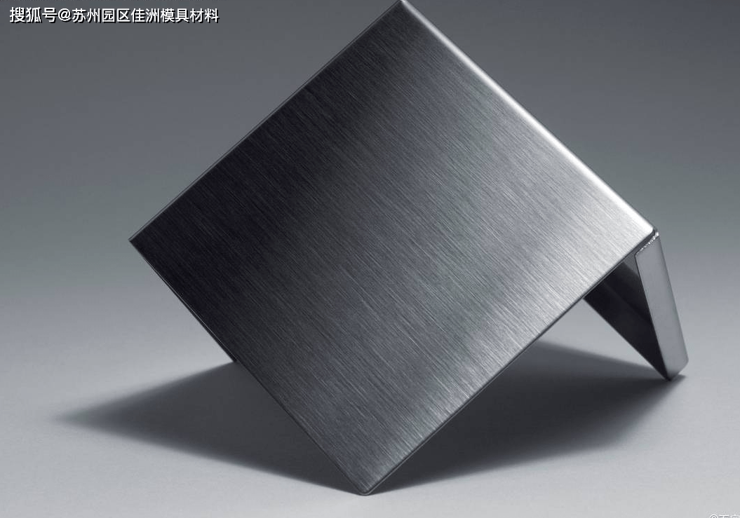 恒信贵金属黑(恒信贵金属官网下载)