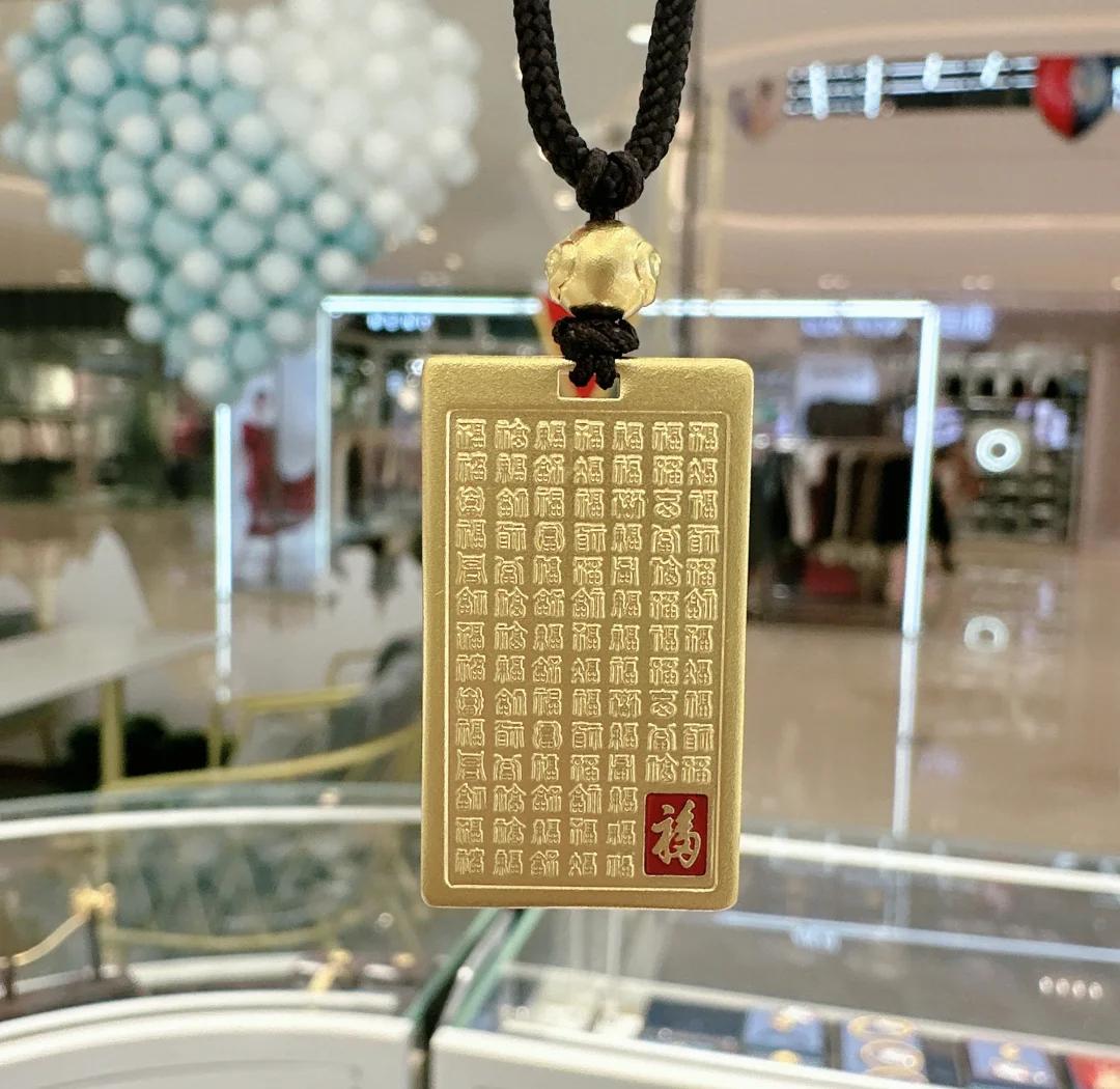 千禄贵金属(世界贵金属排名前十)