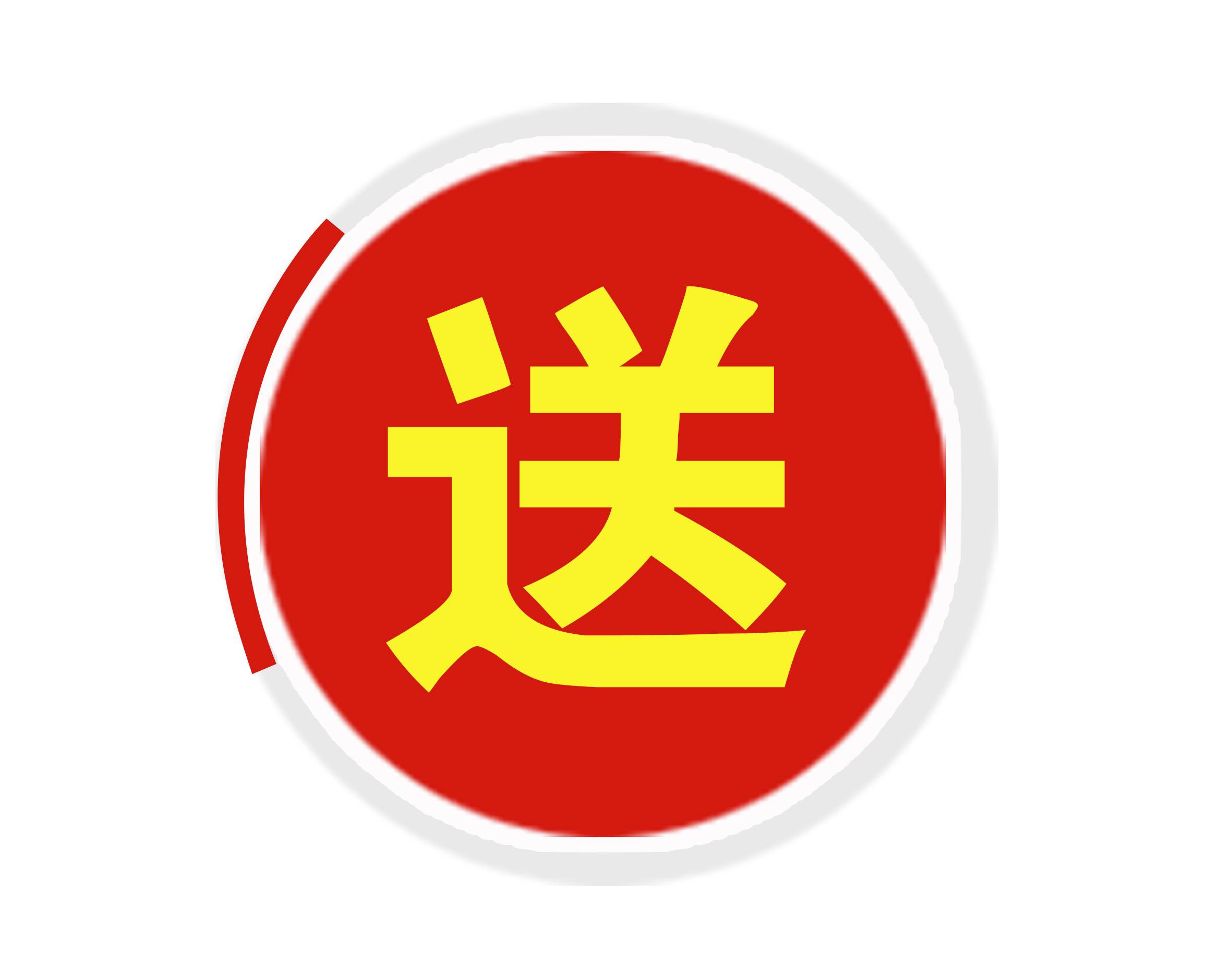 鸿泰贵金属(鸿泰珠宝怎么样)