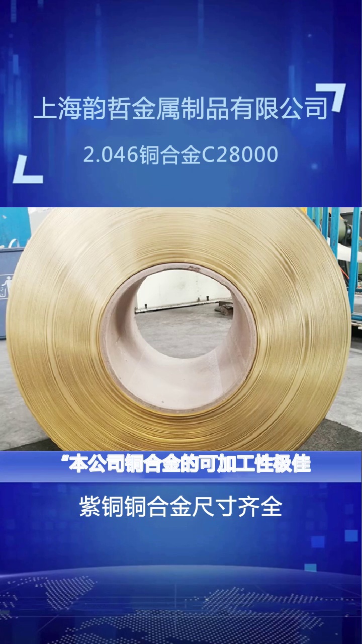 光铭贵金属(深圳市金牛贵金属科技有限公司)