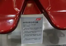 宝明号贵金属(宝明矿业最新消息)