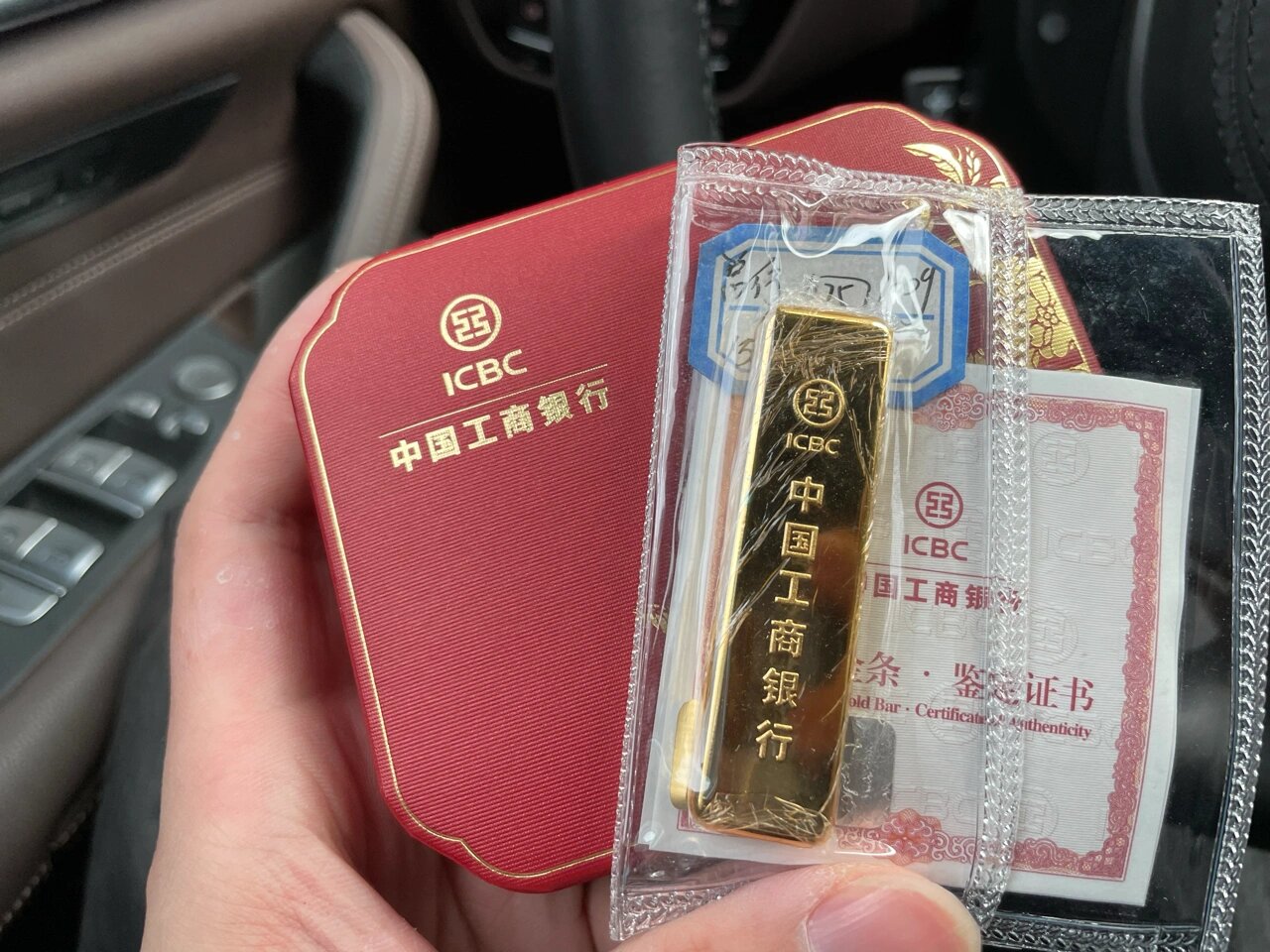工行贵金属挣钱吗(工行贵金属是什么意思)