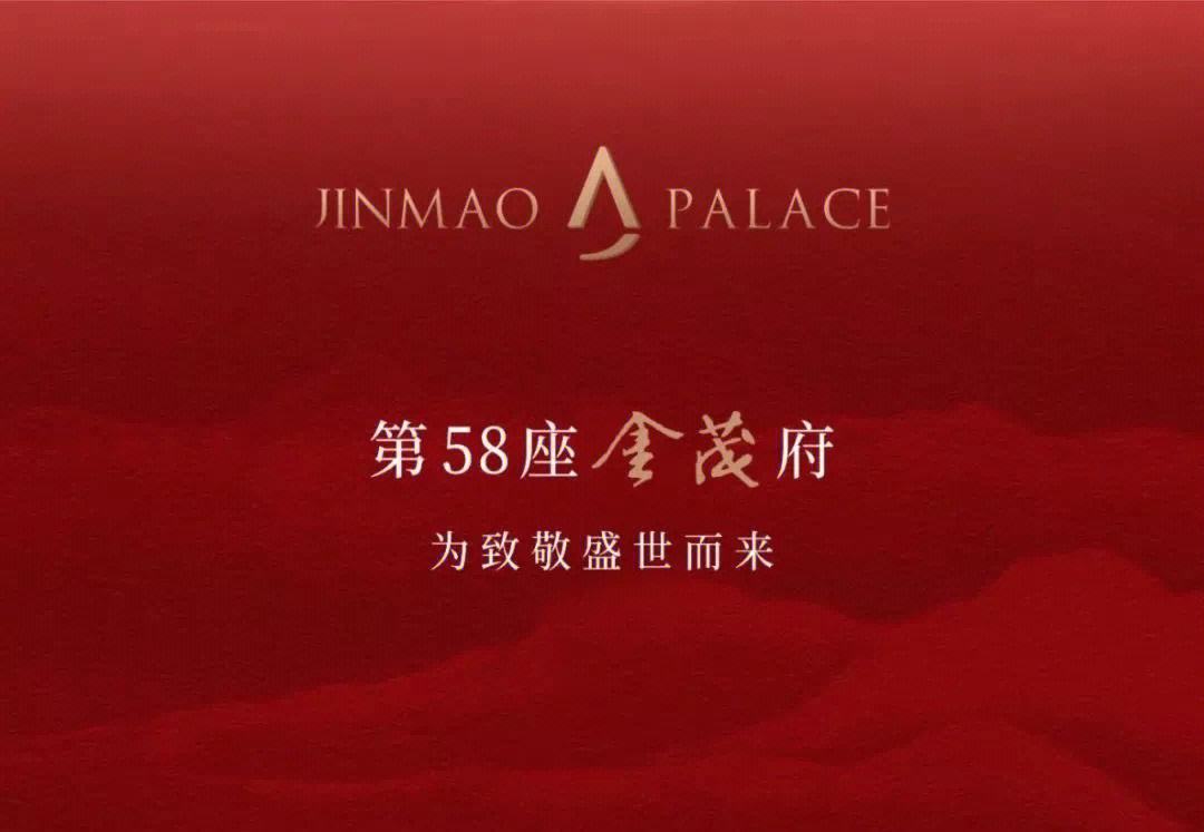 金智慧贵金属(金智慧软件)