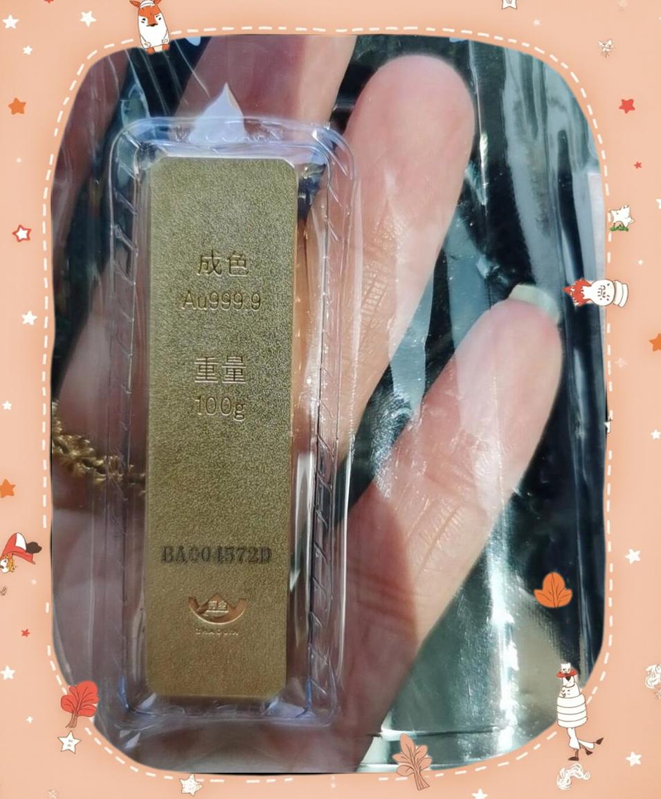 工行贵金属挣钱吗(工行贵金属是什么意思)