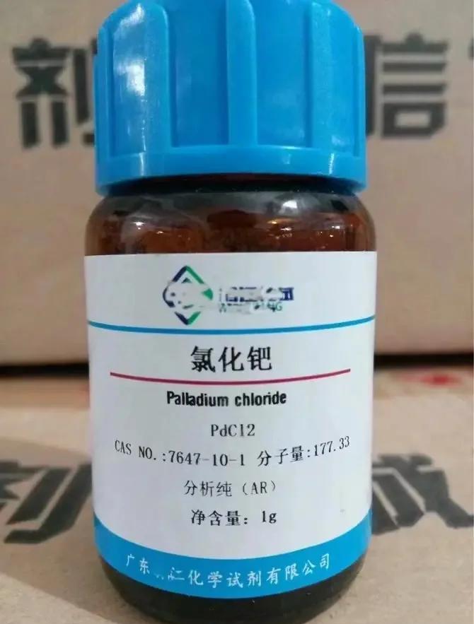 钯是贵金属吗(钯金属于黄金吗)
