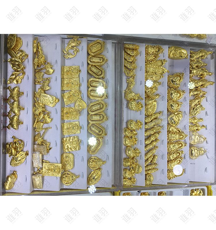 贵金属返金网(贵金属返金网站官网)