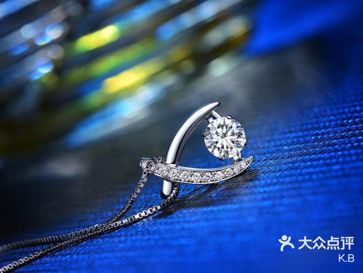 新天地贵金属(新天地金融服务科技有限公司)