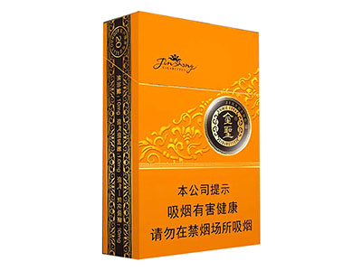 金圣贵金属(金圣最贵的多少钱)